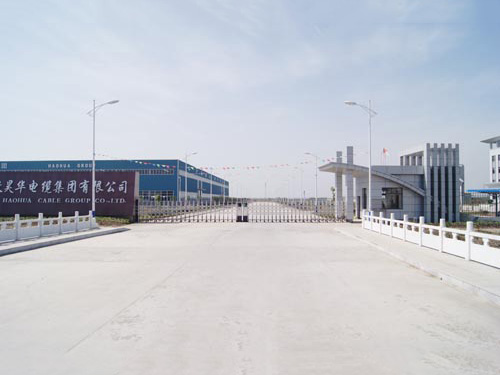 火狐体育官网入口：电缆绝缘终极攻略：您有必要了解的全部